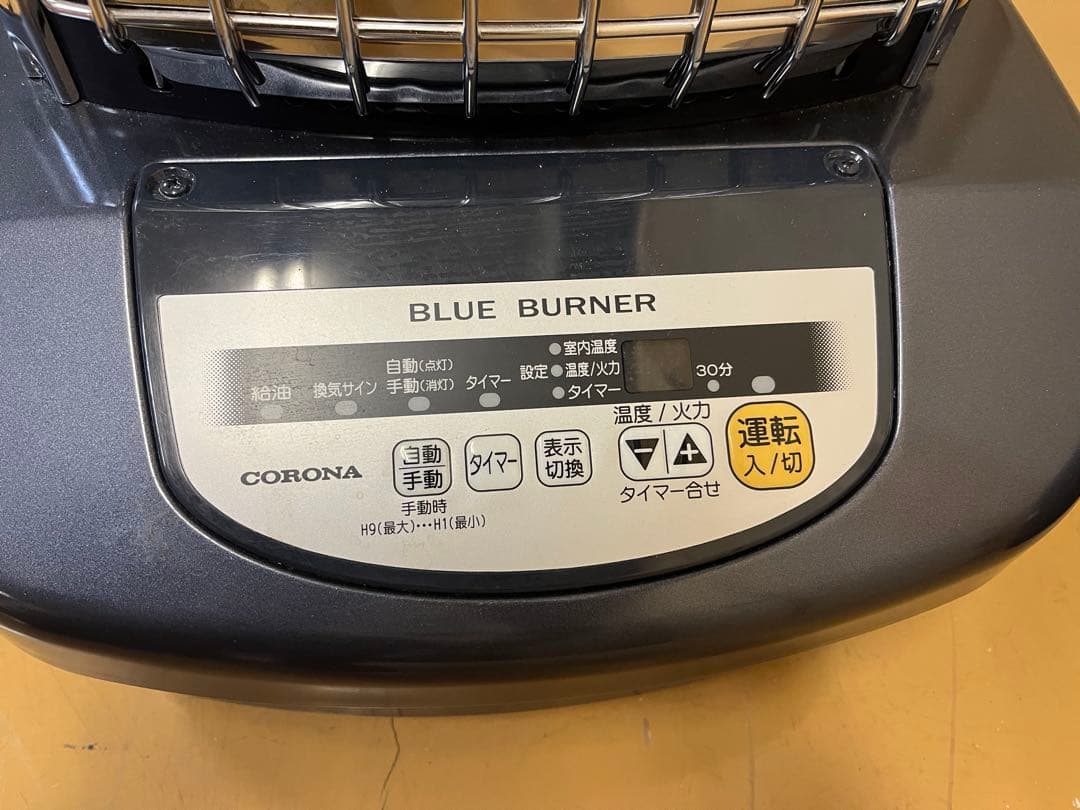専用CORONA BLUE BURNER GH-C19N 業務用ストーブ おまけ