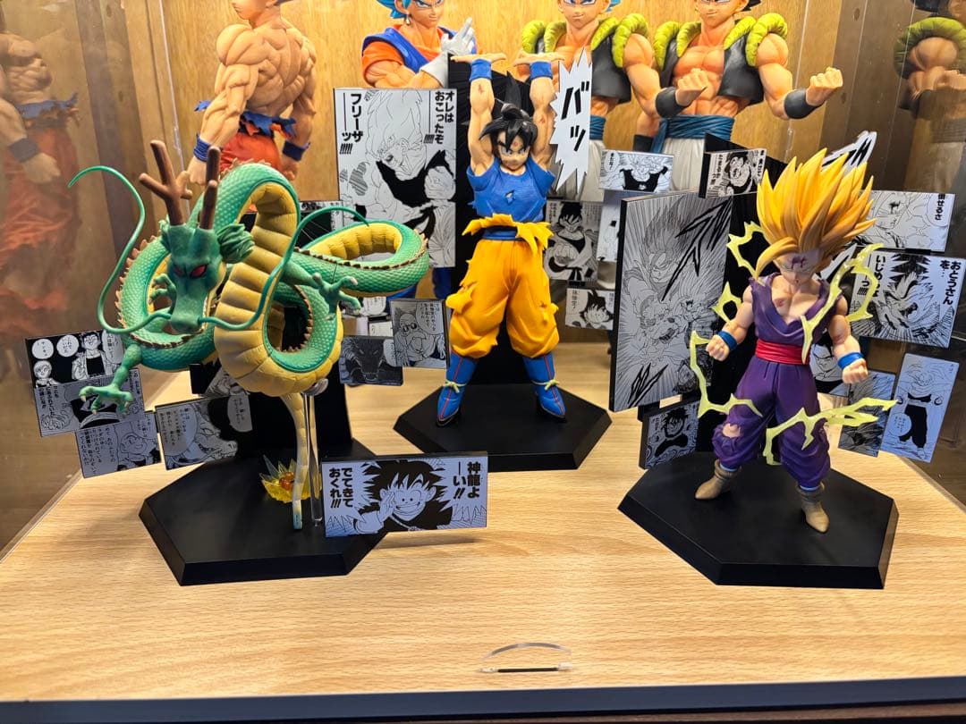 ドラゴンボール フィギュアセットA,Cラストワン賞