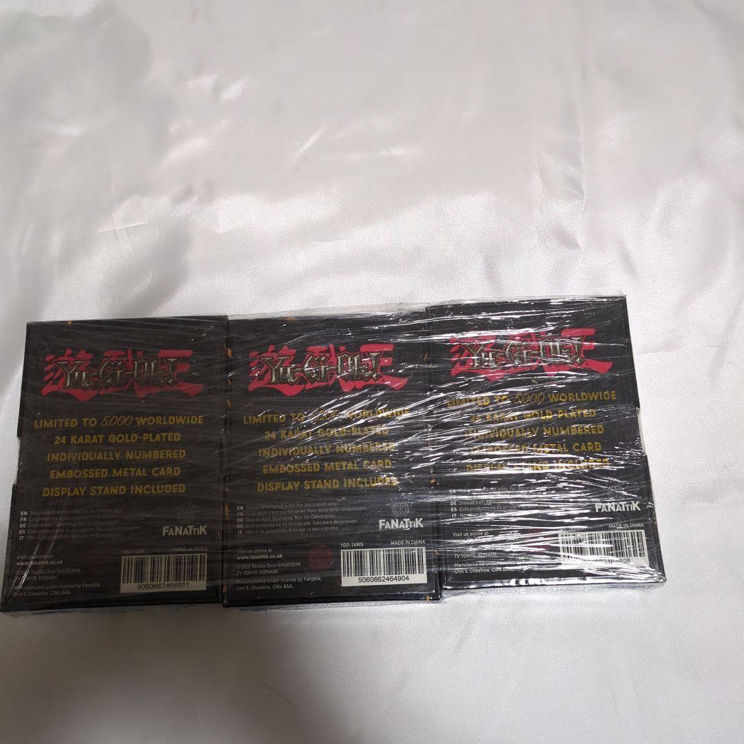 遊戯王オベリスクの巨神兵 オシリスの天空竜 ラーの翼神竜 24k 5000枚限定