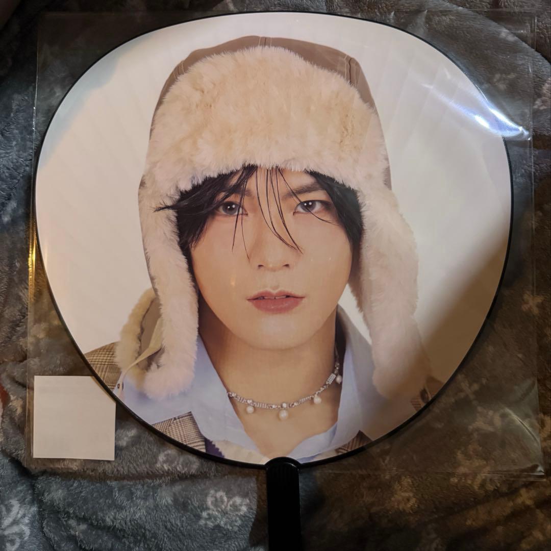 DXTEEN FULLOUT 谷口太一 うちわ