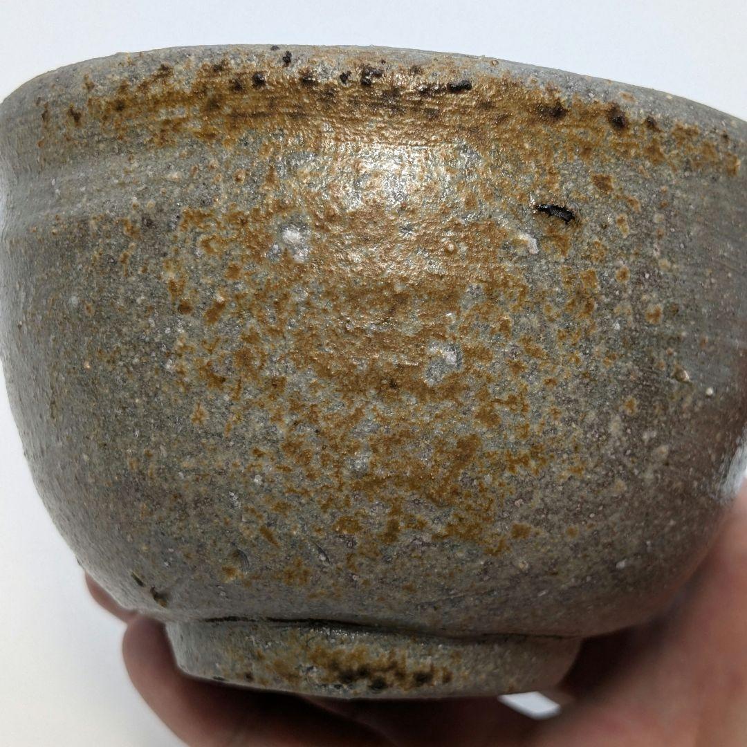 備前焼 ゴマ窯変茶盌 合箱 抹茶碗 抹茶茶碗 茶道具 茶器 食器 在銘 作家作品