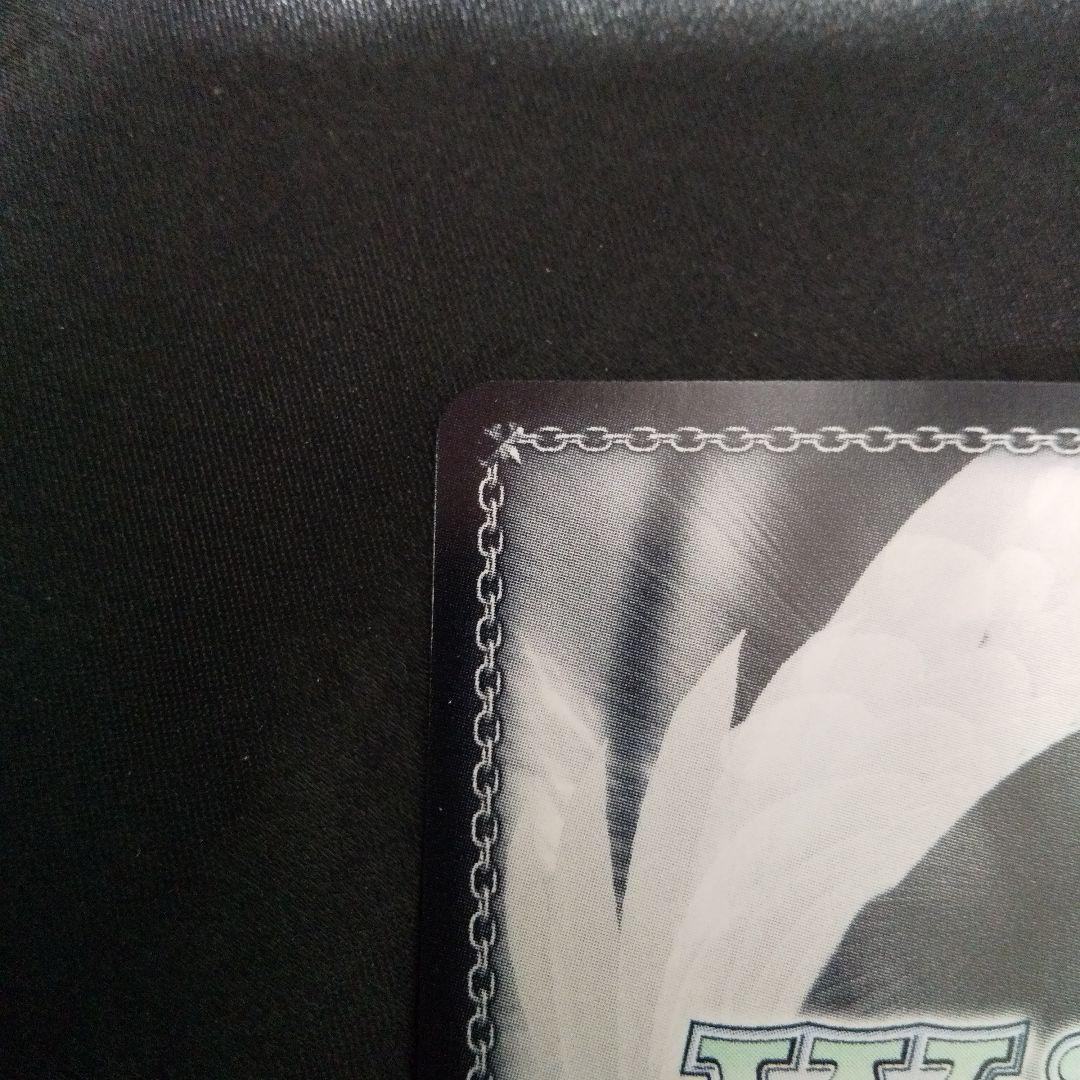 \"大掃除メイド\"ソーダ　SP　サイン