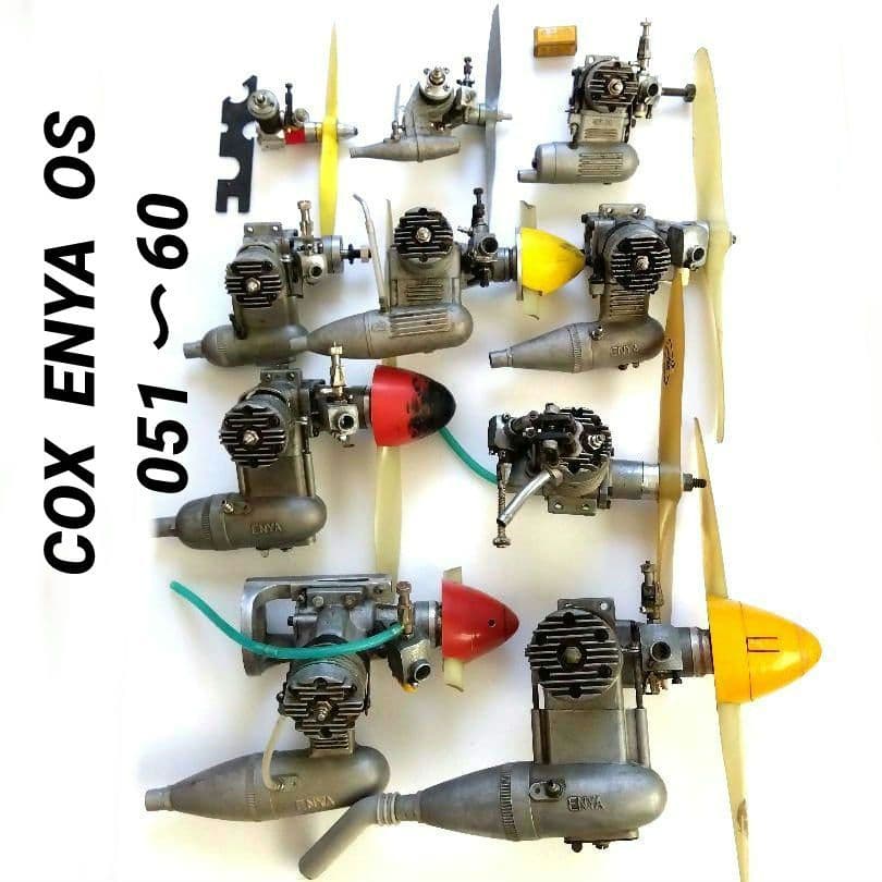 航空機 飛行機　ラジコン エンジン　まとめ 10 台