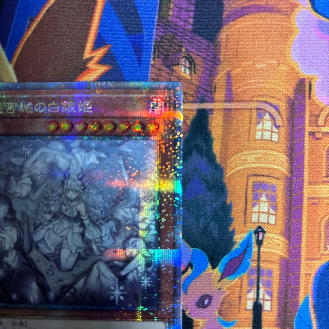 迷宮城の白銀姫 絵違い4つ目 (レディ・オブ・ラビュリンス)25th クオシク