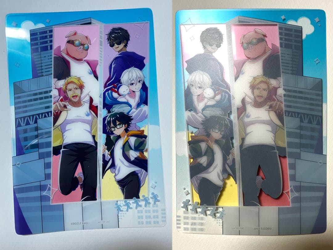 ドズル社　まとめ売り