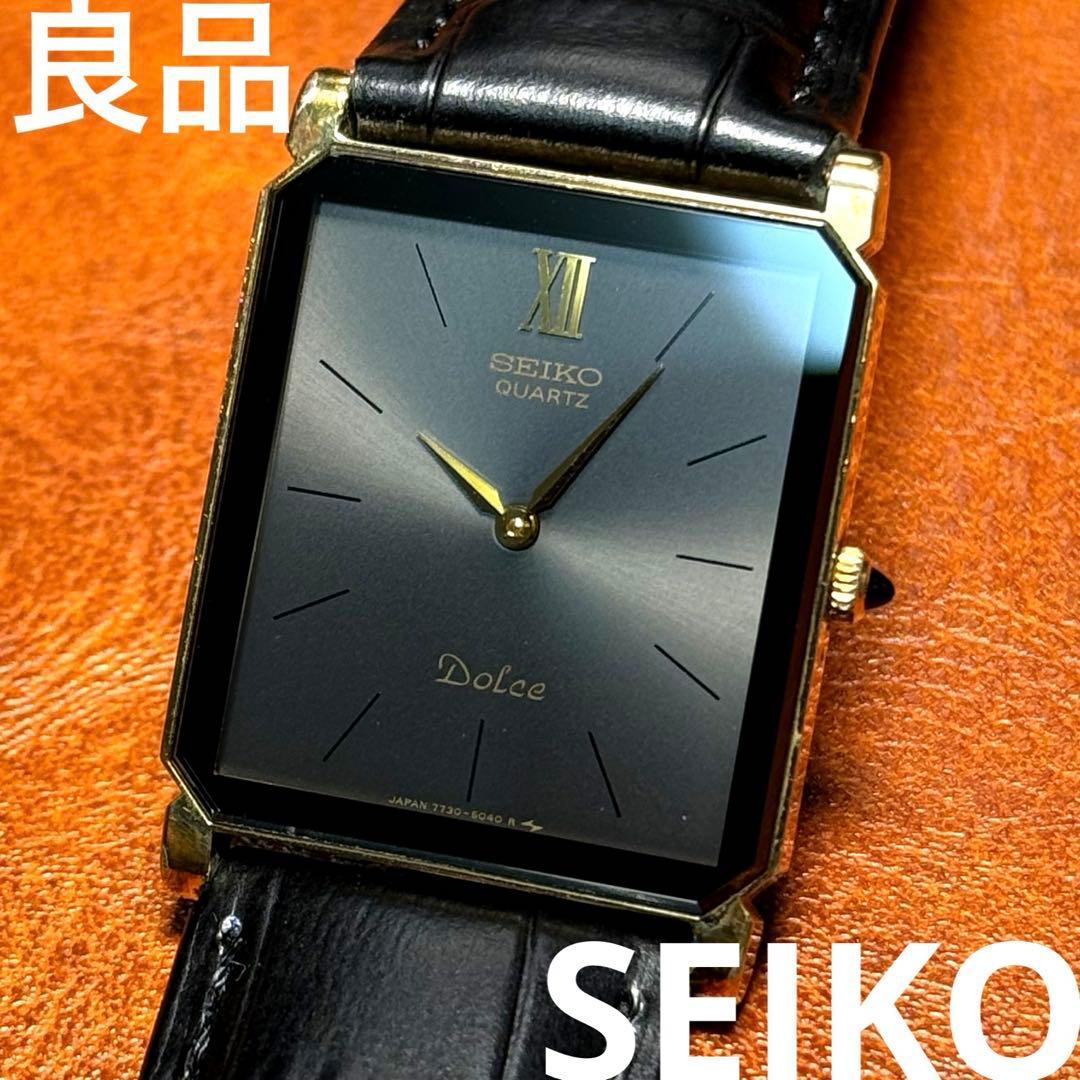 A134 希少 稼動品 SEIKO DOLCE レクタンギュラー80年代