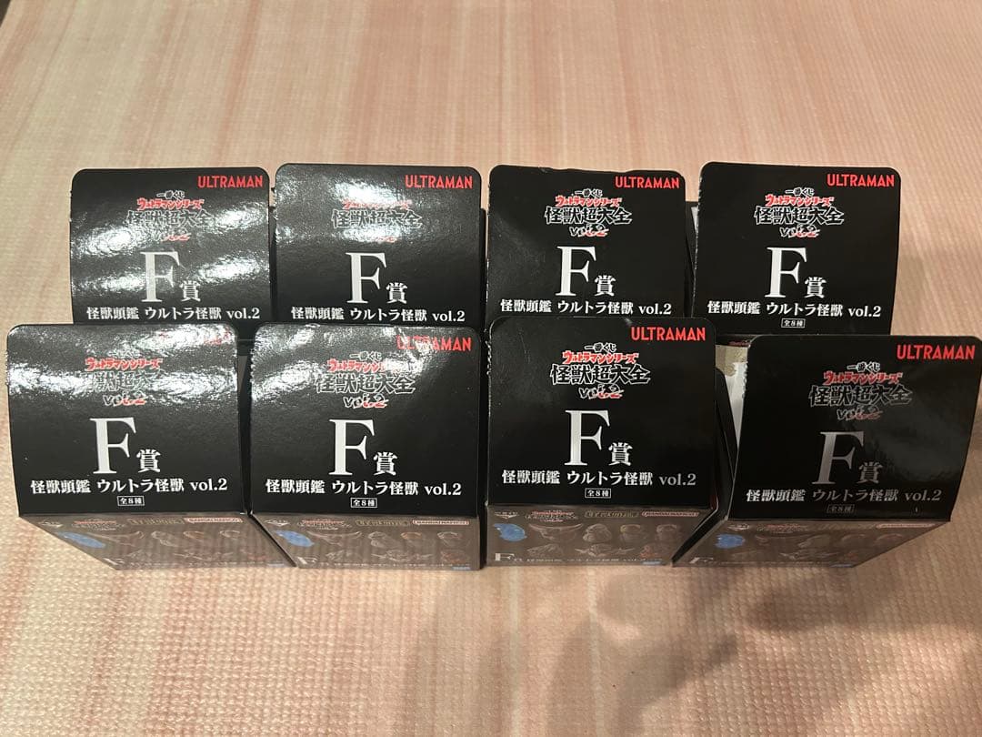 一番くじ ウルトラマンシリーズ 怪獣超大全 vol.2 F賞 コンプリートセット