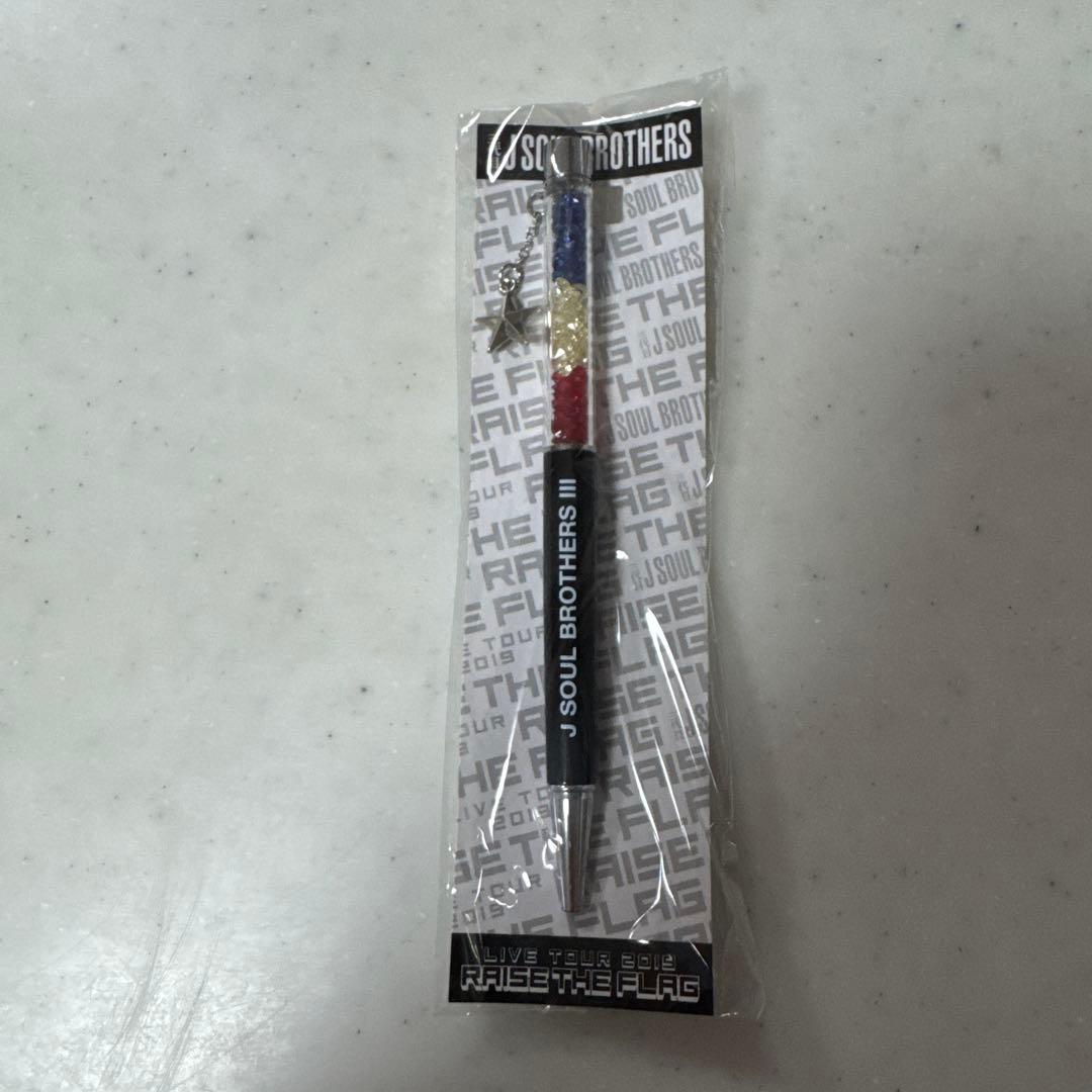 SOUL BROTHERS RAISE THE FLAG セット