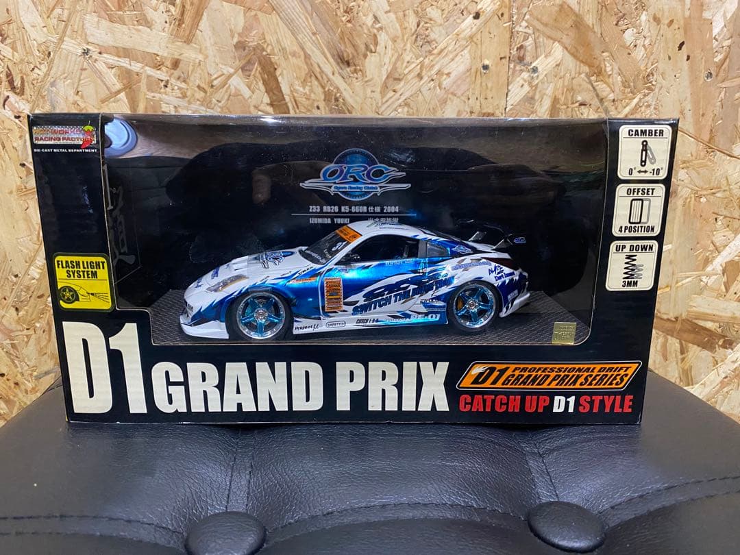 D1 GRAND PRIX ORC フェアレディZ Z33
