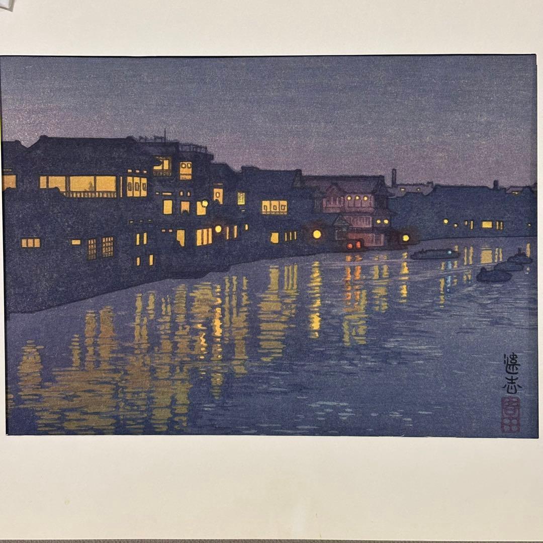 【鉛筆サイン有り】吉田遠志 代表作 「夜の東京 両国橋より」昭和14年