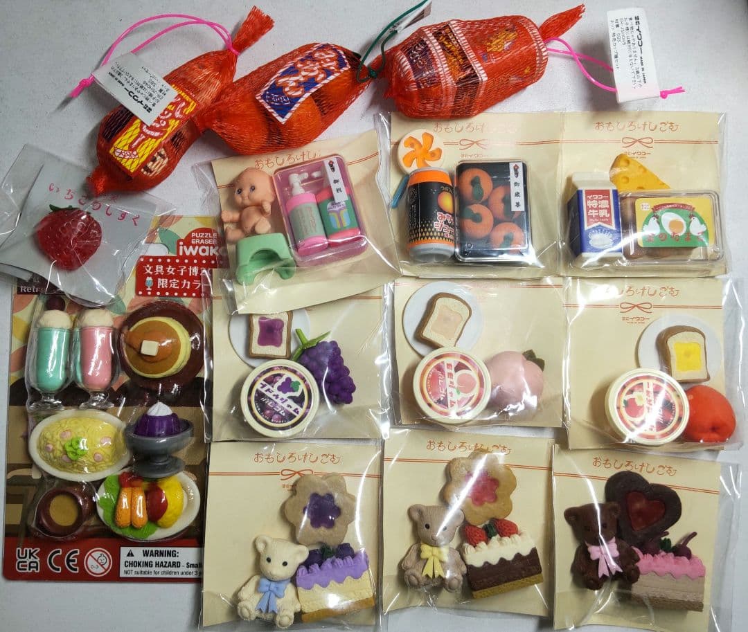 イワコー　女子博限定　消しゴム　セット　いちごのしずく付き