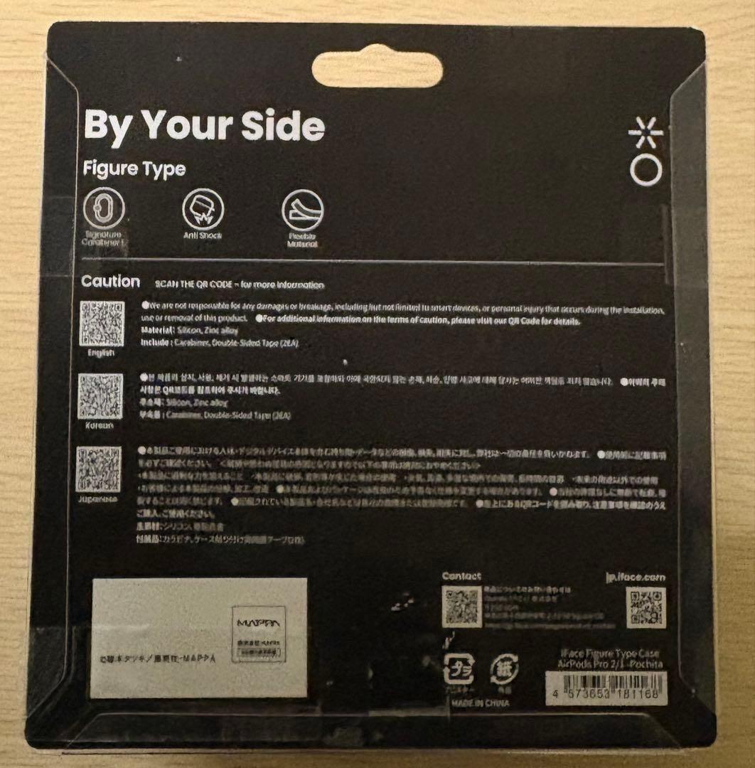 ポチタ　チェンソーマン　iFace フィギュアタイプケース　AirPods