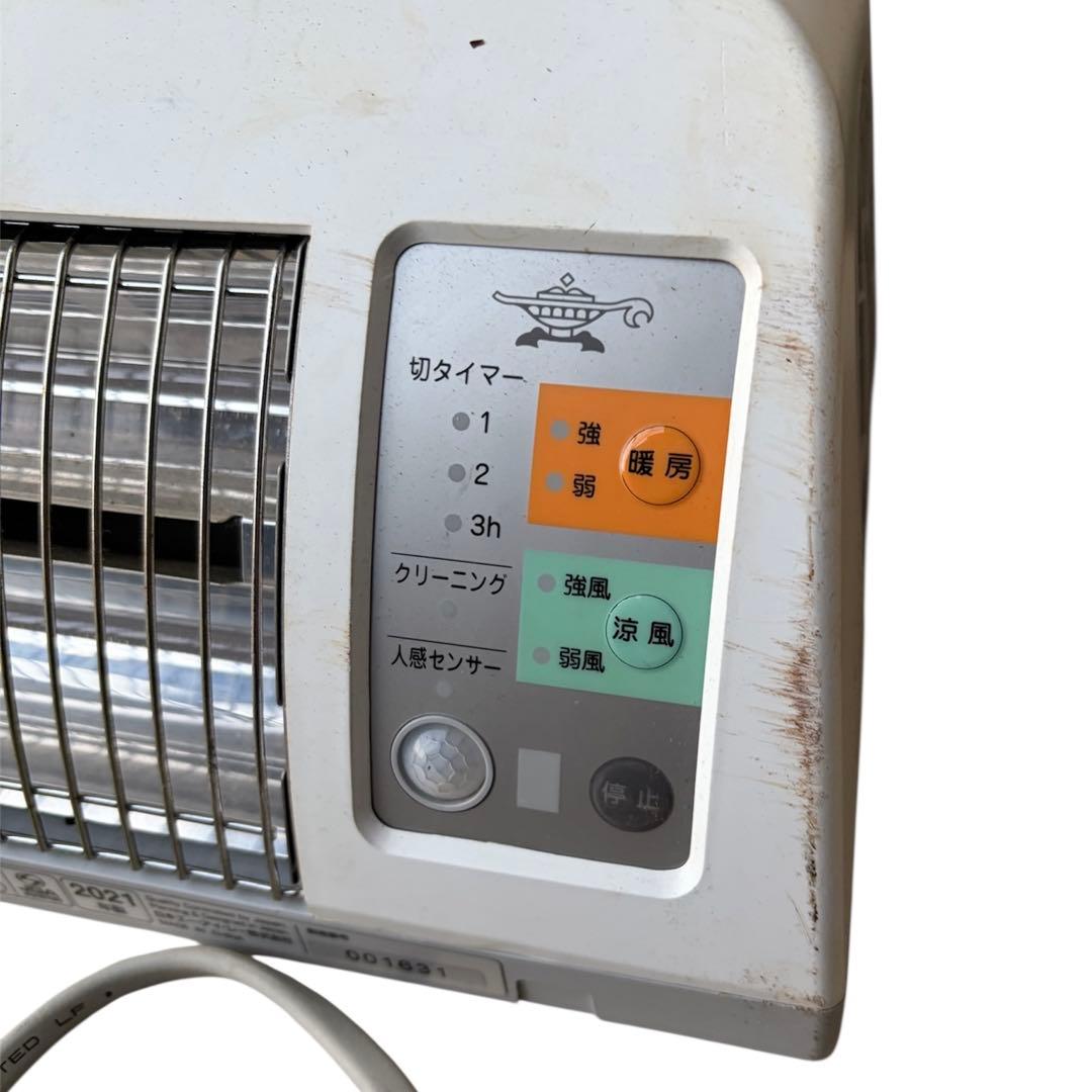 アラジン 脱衣所暖房機　ADH-G1201