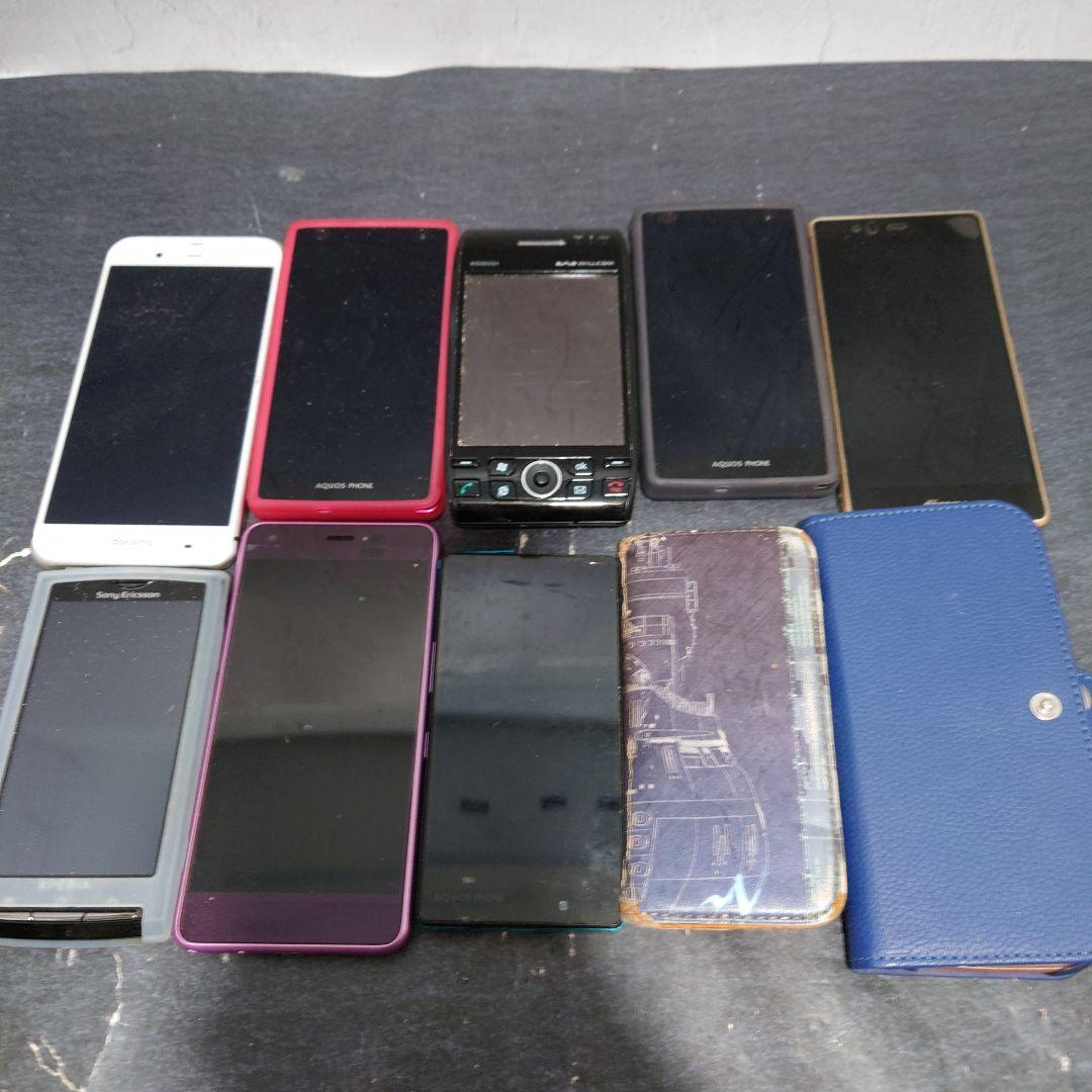 【sakura】①②ジャンク スマホ 現状渡し 部品取り 10個 まとめ