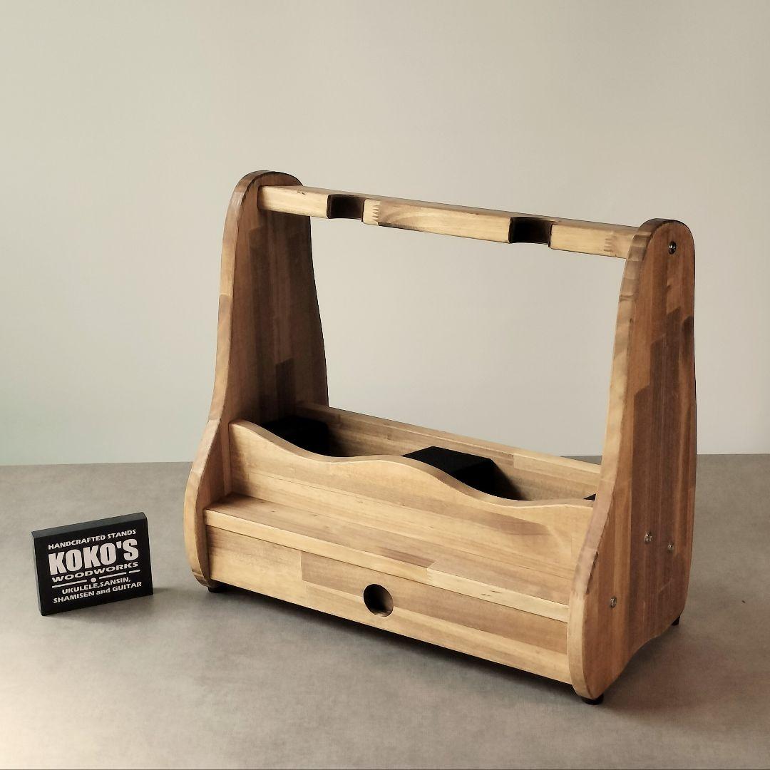 ♪沖縄三線スタンド　正面向き2丁並び引き出し付き♪