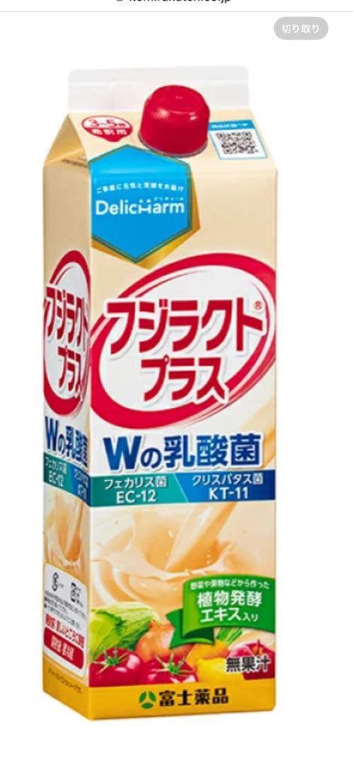 フジラクトプラス W乳酸菌 1800mL