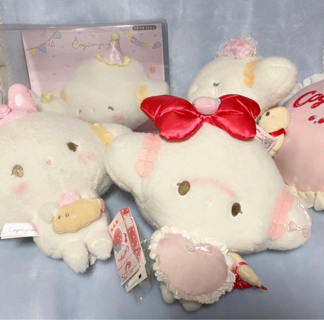 こぎみゅんぬいぐるみ6点セット