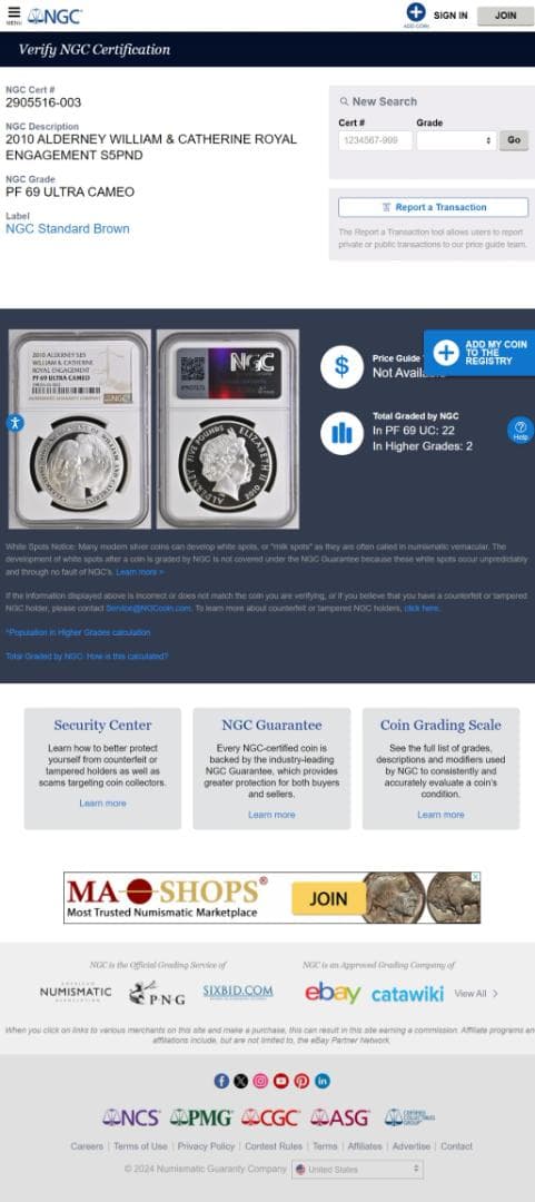 準最高鑑定　NGC-PF69　2010 オルダニー ウィリアム王子 婚約　箱付