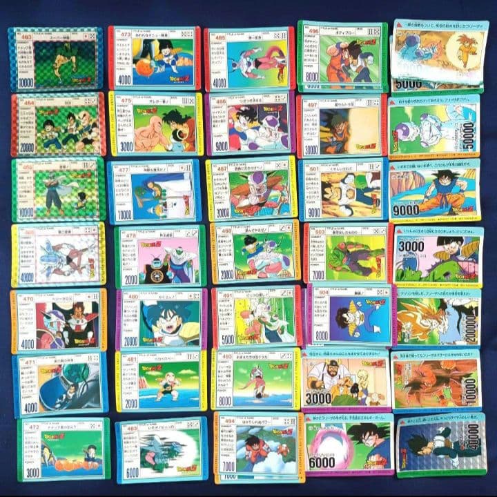 ドラゴンボール　カードダス　カード　PPカード　アマダ　まとめ売り　230枚