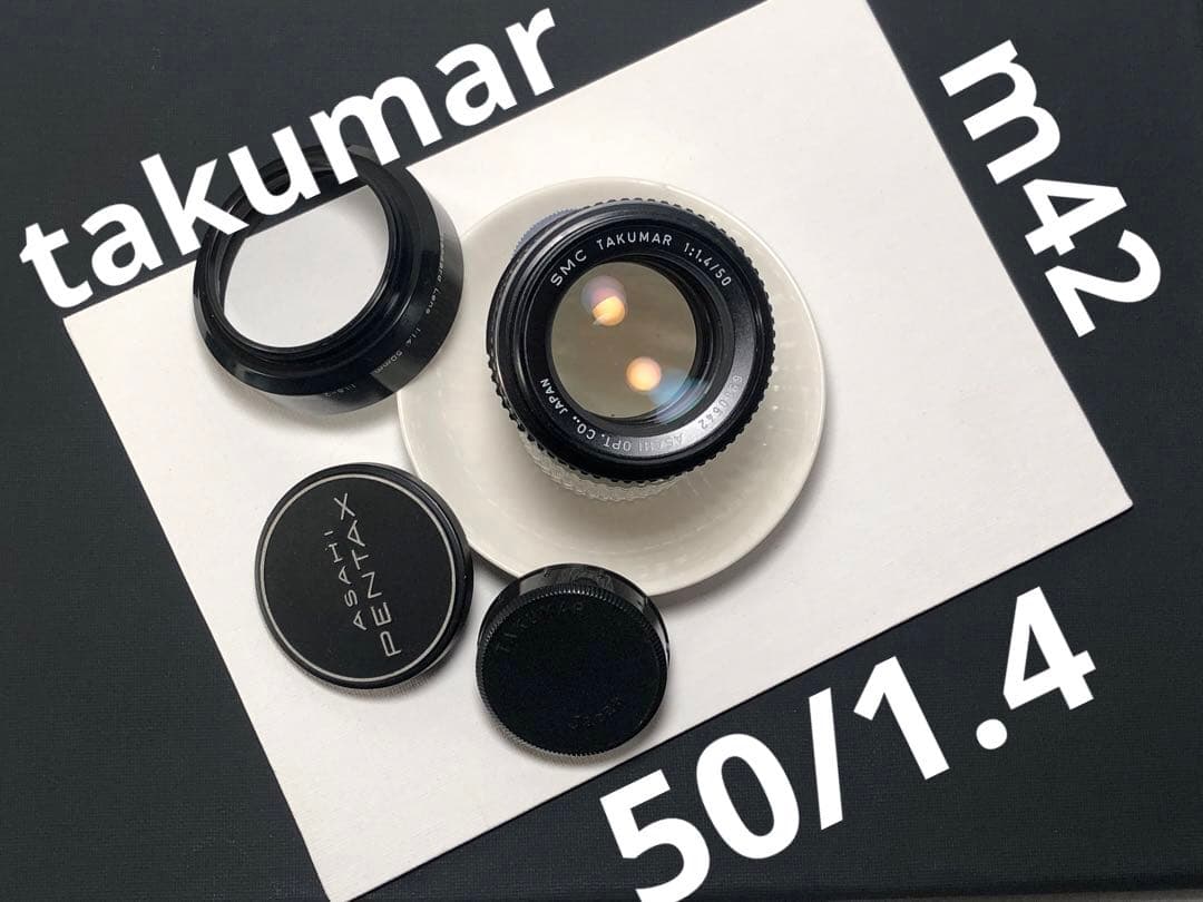 フード付き　smc takumar 50mm f1.4 m42