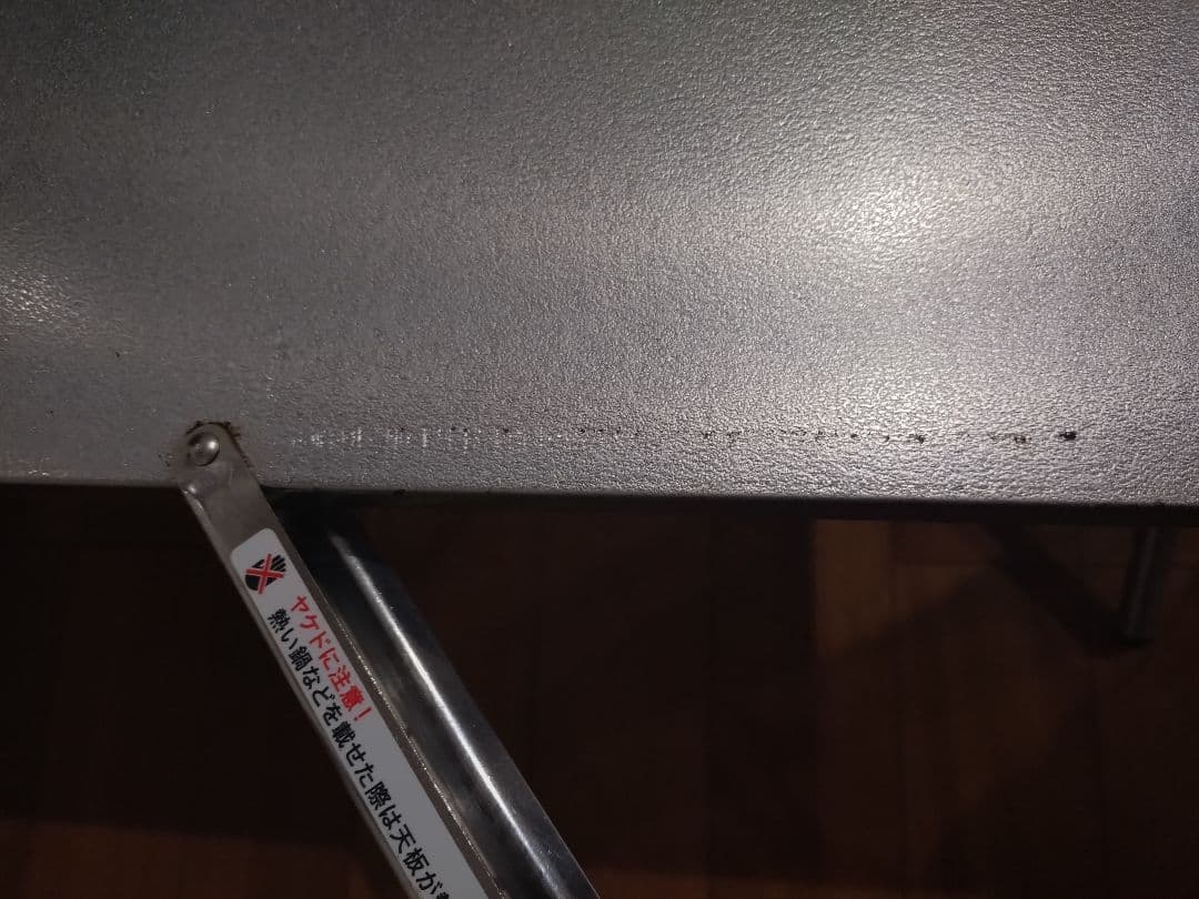 【廃盤品】ユニフレーム焚き火テーブルラージ（純正ケース付き）