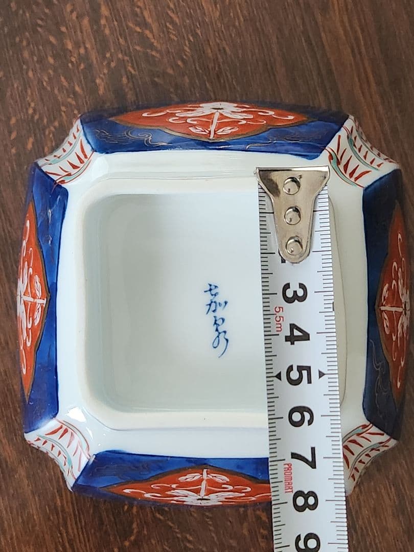 嘉泉窯　三川内焼　有田焼　古伊万里　糸切り　角小鉢　手描き　金襴手　5客
