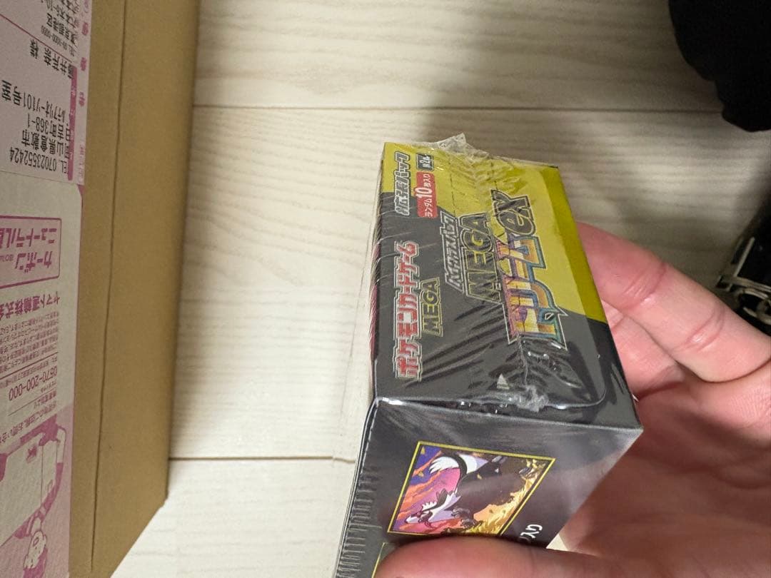 【ポケセン】メガドリームex シュリンク付きbox 新品未開封
