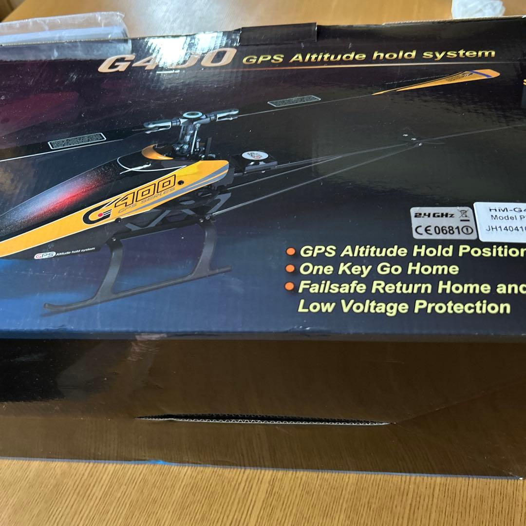 ワルケラGPS G 400 ￼