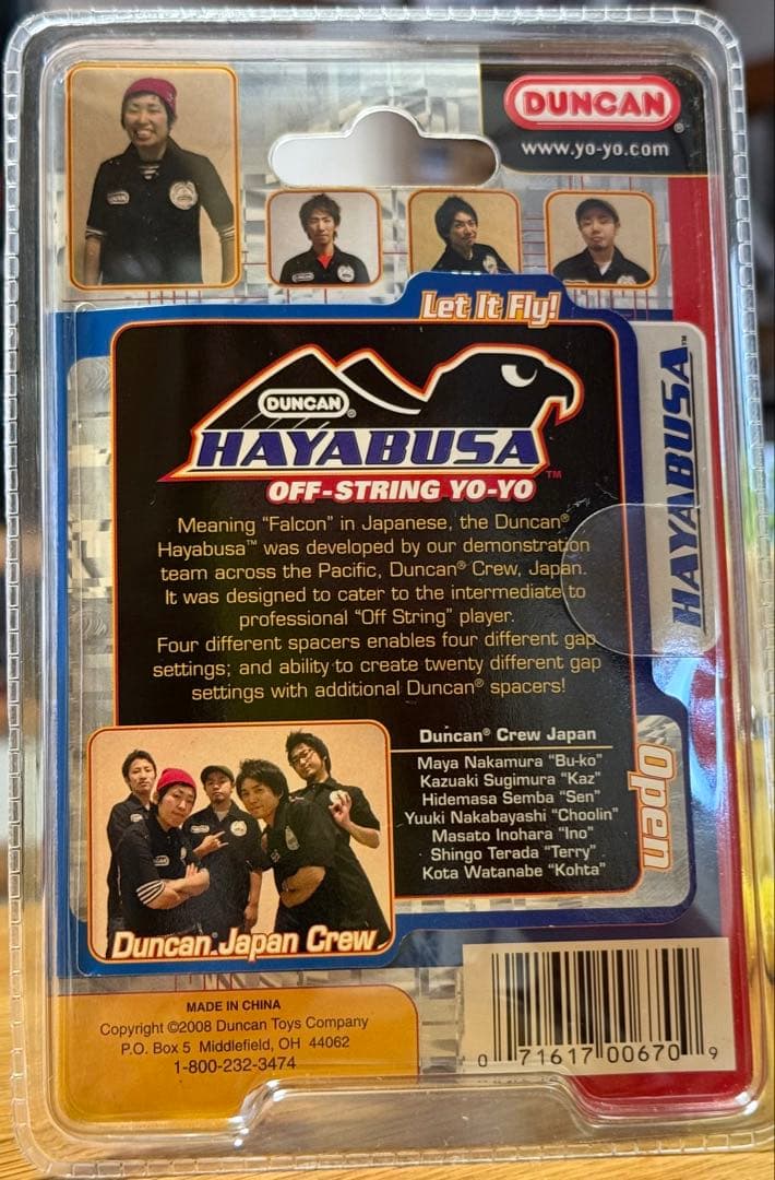 【限定】　Duncan ダンカン ハヤブサ ダンカンクルージャパンモデル