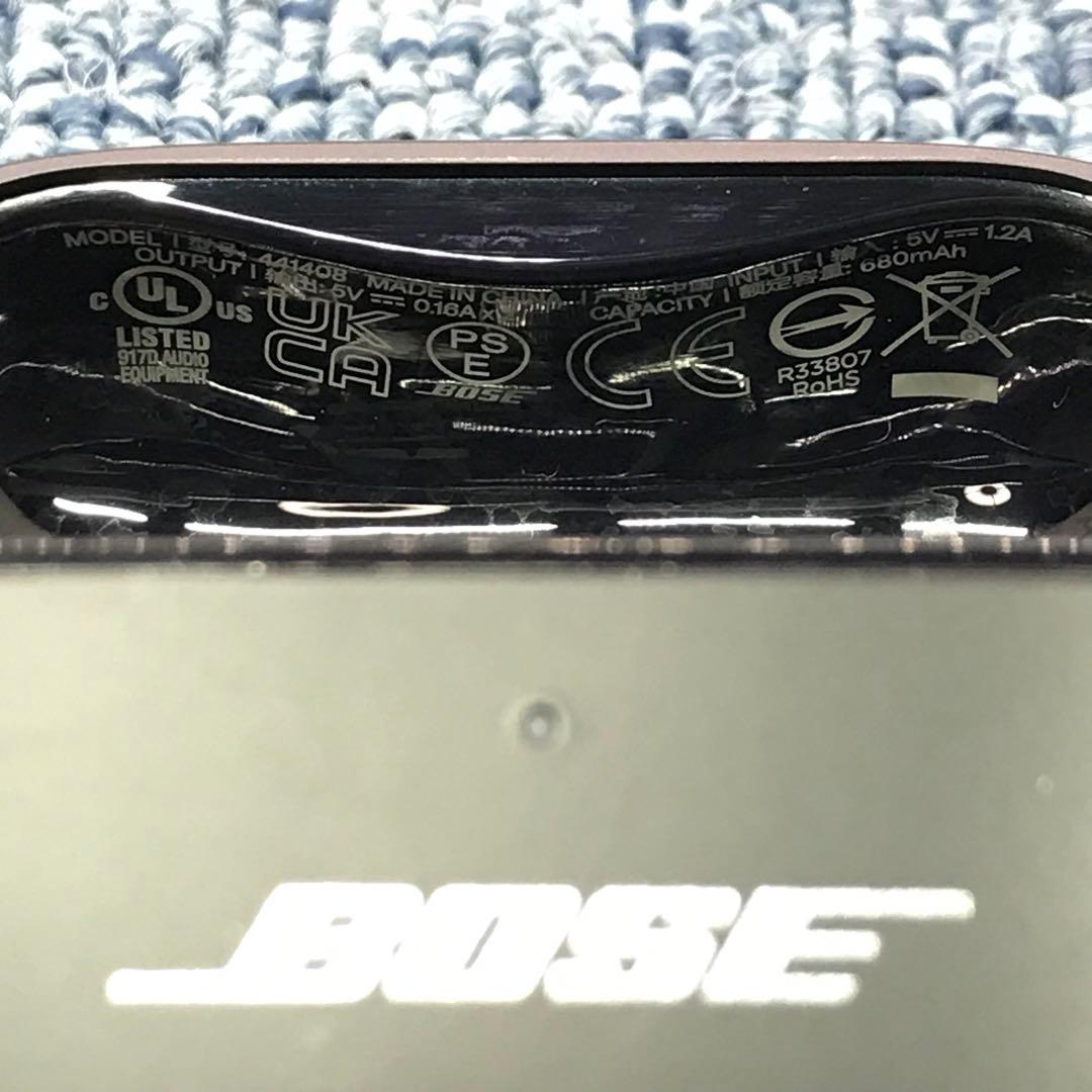 Bose QuietComfort Ultra Earbuds 型番441408
