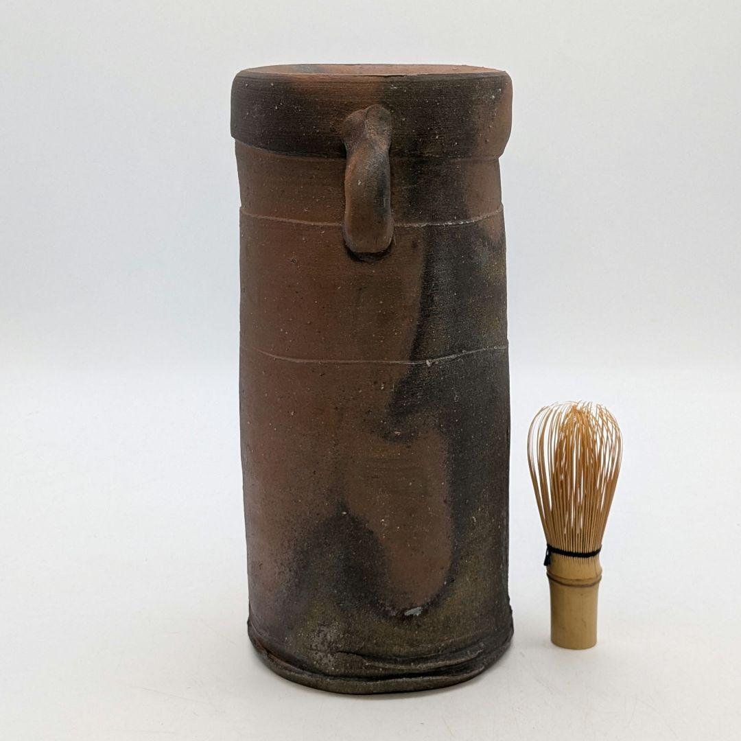 中村眞 備前焼 耳付花入 共箱共布 花瓶 花器 フラワーベース 中村真 華道具