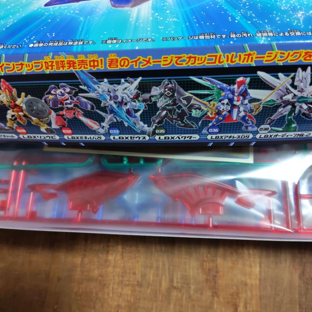 LBX アキレスD9＆オーディーンMk-2 リミテッドクリアver 限定品