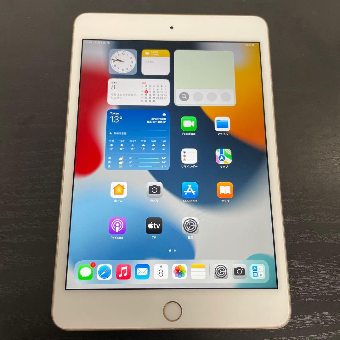 Apple iPad mini 4 128GB Wi-Fiモデル　ゴールド