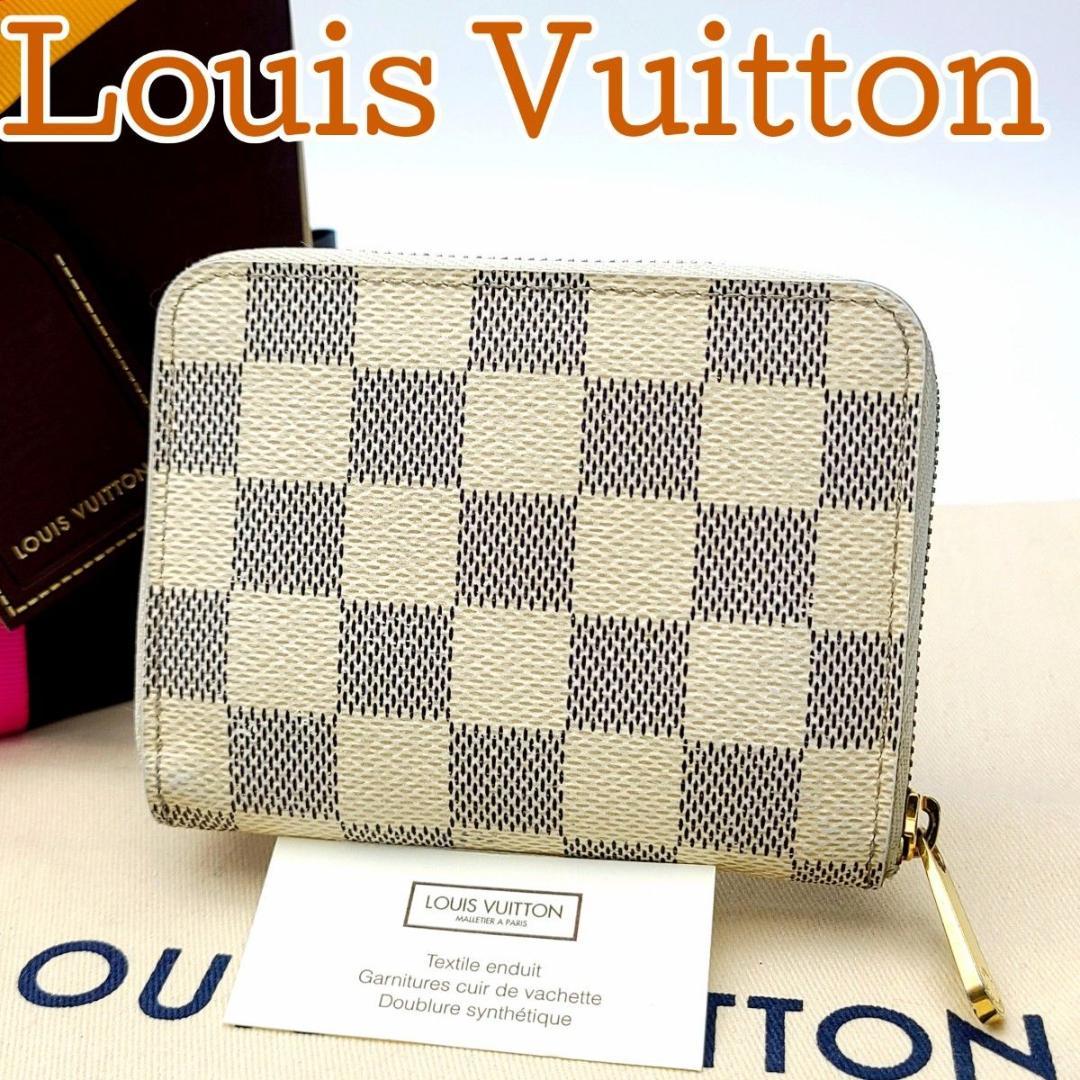 ルイヴィトン ダミエ アズール ジッピーパース 小銭入れ カードケース