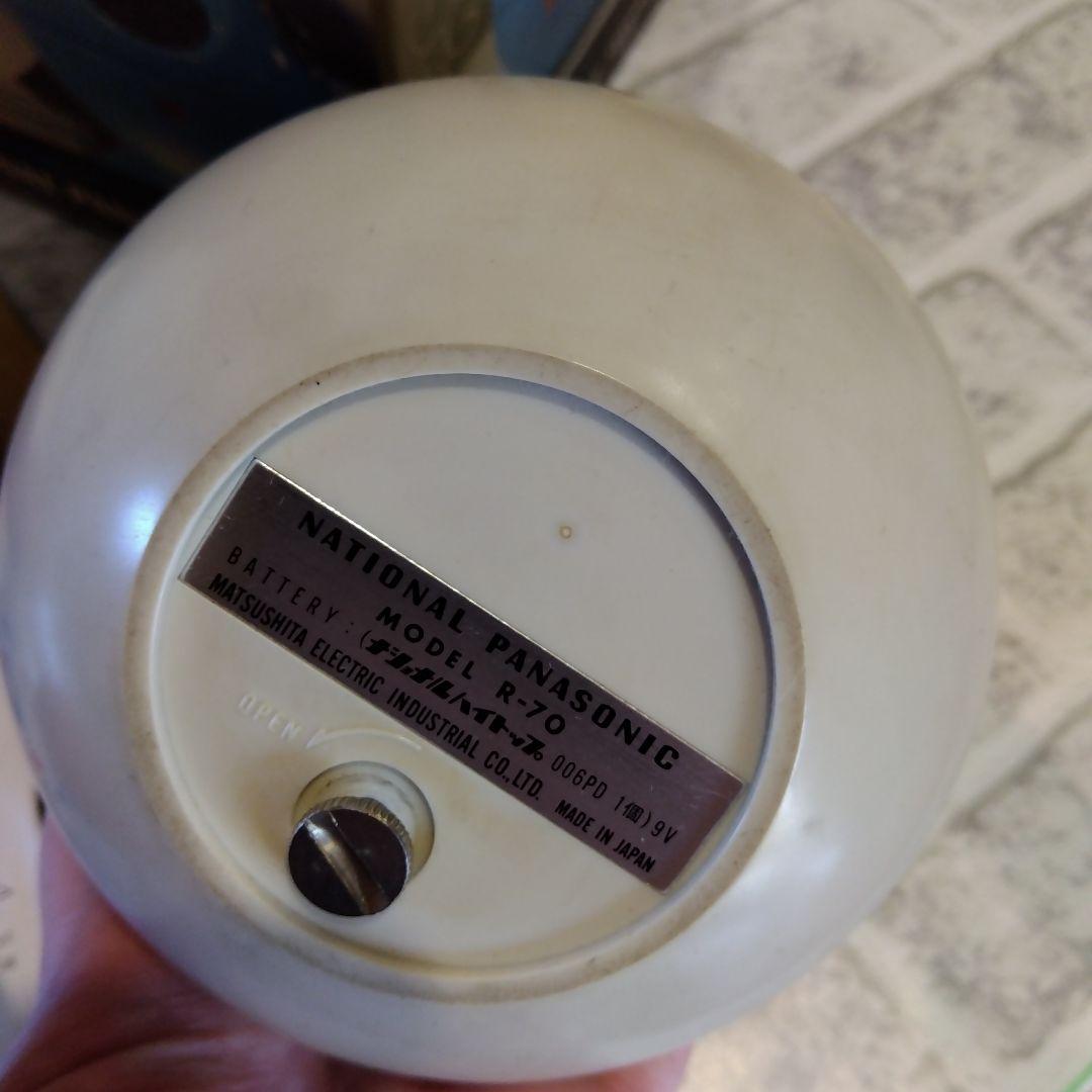 National Panasonic R-70 球形スピーカー