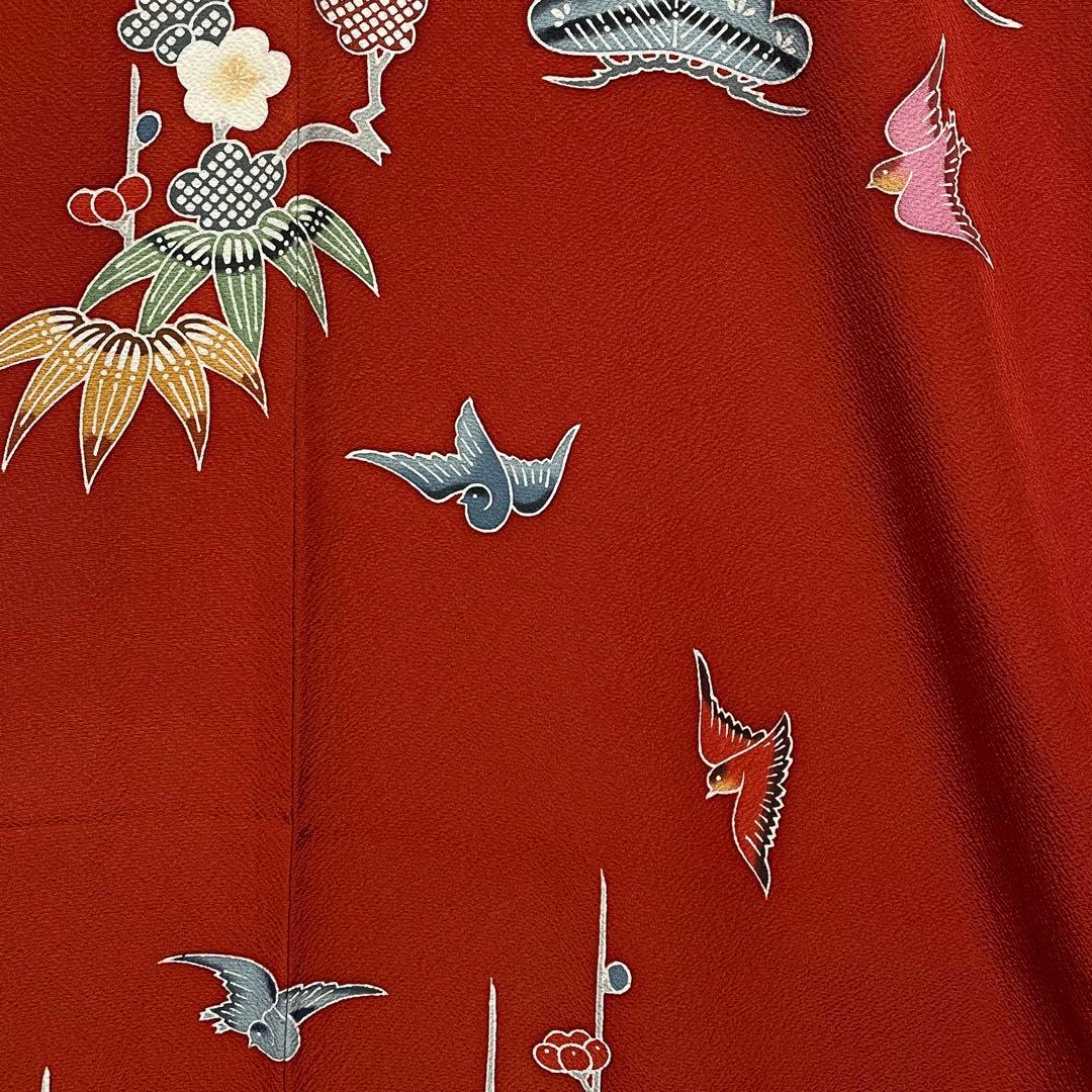 D796 振袖　紅型　正絹　着物　袷　極美品
