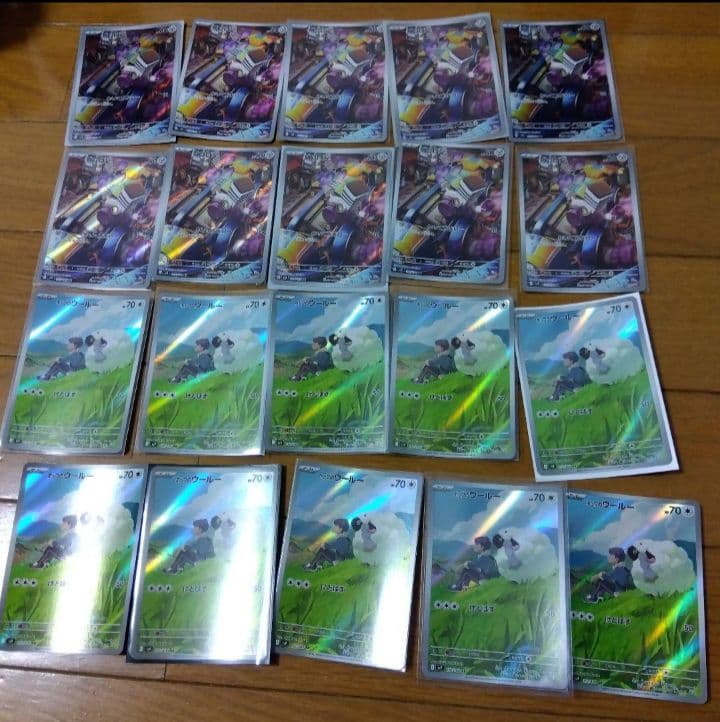 テ*ン様 ポケモンカード　AR 100枚セット　まとめ売り　ポケカ　引退品　@6