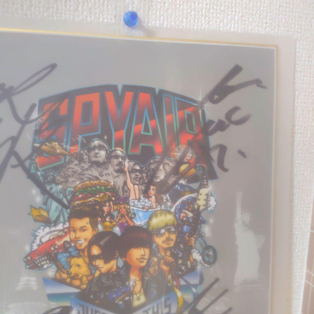 レア　SPYAIR JUST LIKE THIS 2016 直筆サイン