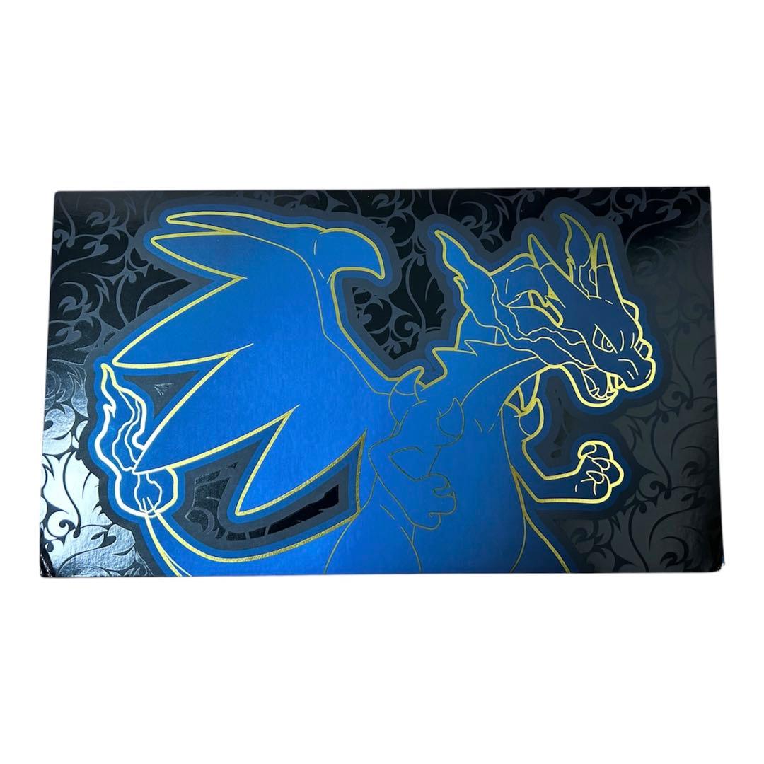 メガリザードンX ex ウルトラプレミアムコレクション サプライのみ 海外限定