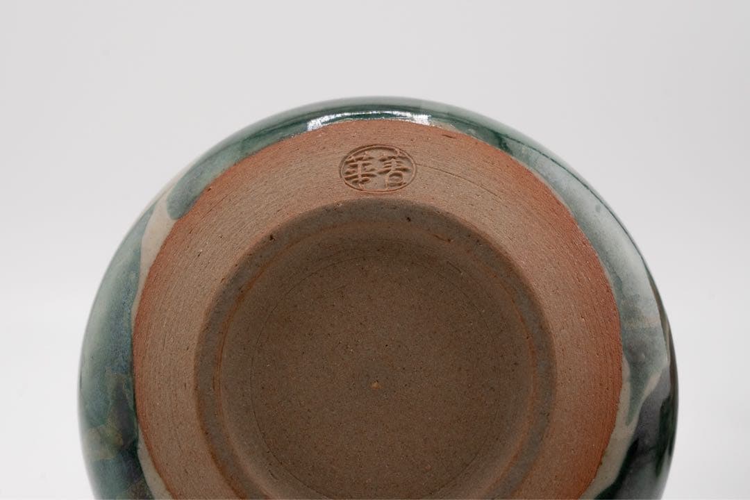 【美品】初代須田菁華　酒器 雲錦 徳利 盃二個一対　九谷焼