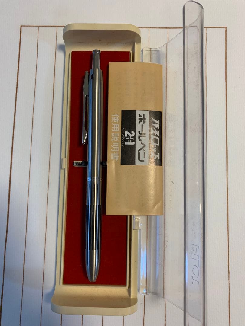 廃盤 PILOT パイロット 2+1 多機能ペン 食刻／蝕刻