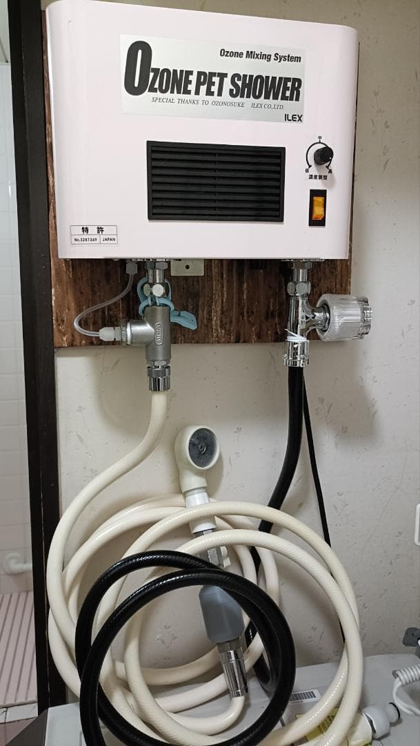 ＩＬＥＸナノバブルオゾンペットシャワー本体＋ショートタイプシャワーヘッド付