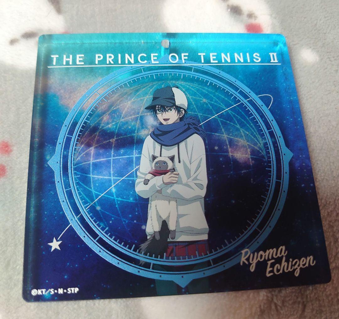 テニスの王子様 テニみくじ BIGブロッキー 越前リョーマ