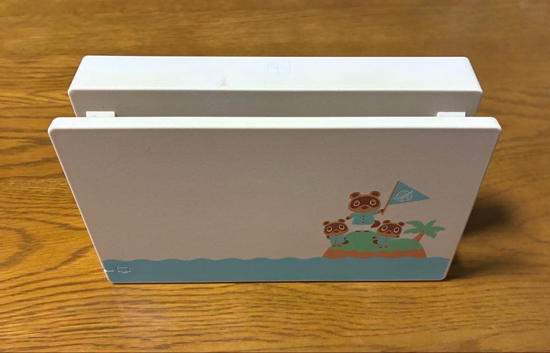 あづ Nintendo Switch あつまれ どうぶつの森セット