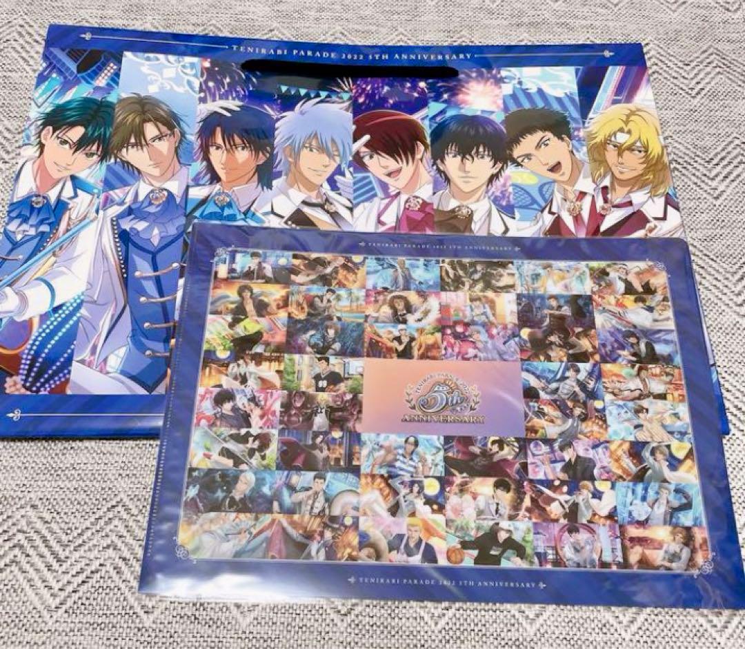 テニスの王子様　新テニスの王子様　テニラビ