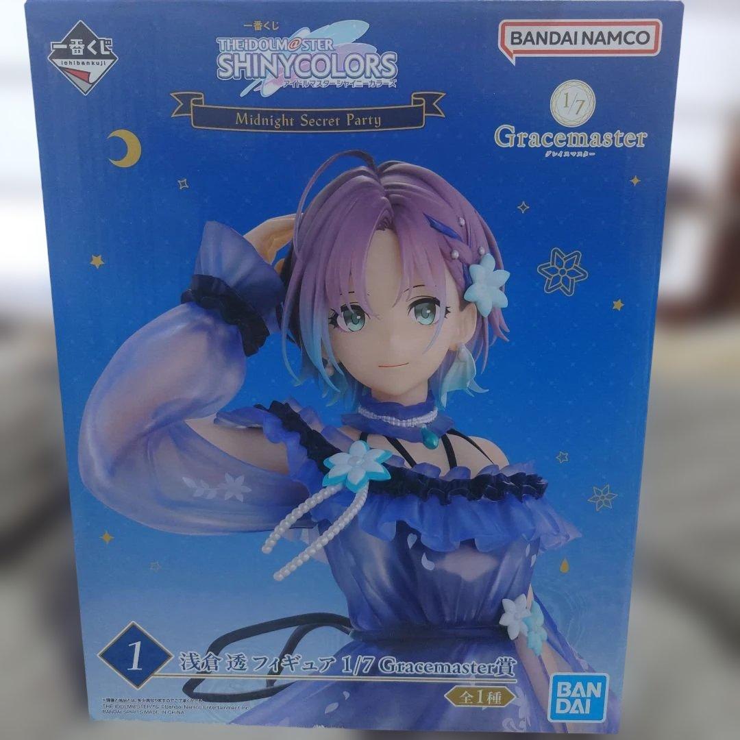 一番くじ アイドルマスター 浅倉 透 フィギュア アクリルスタンド