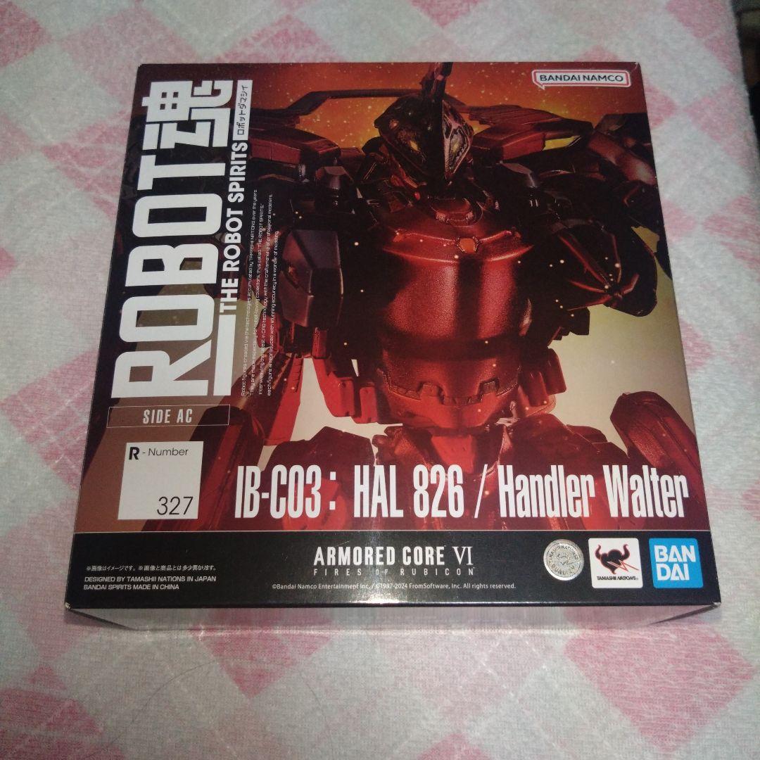 ROBOT魂　HAL 826　ウォルター