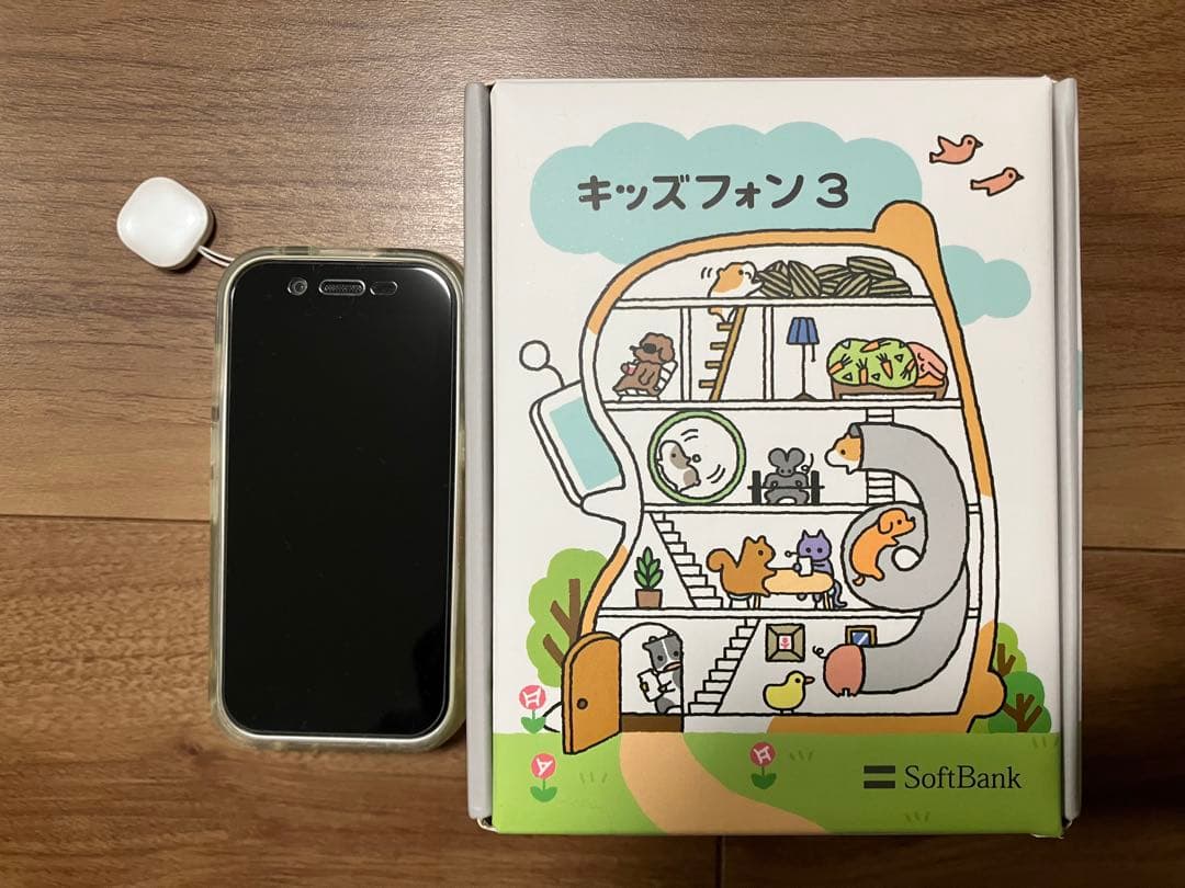 SoftBank キッズフォン3 本体
