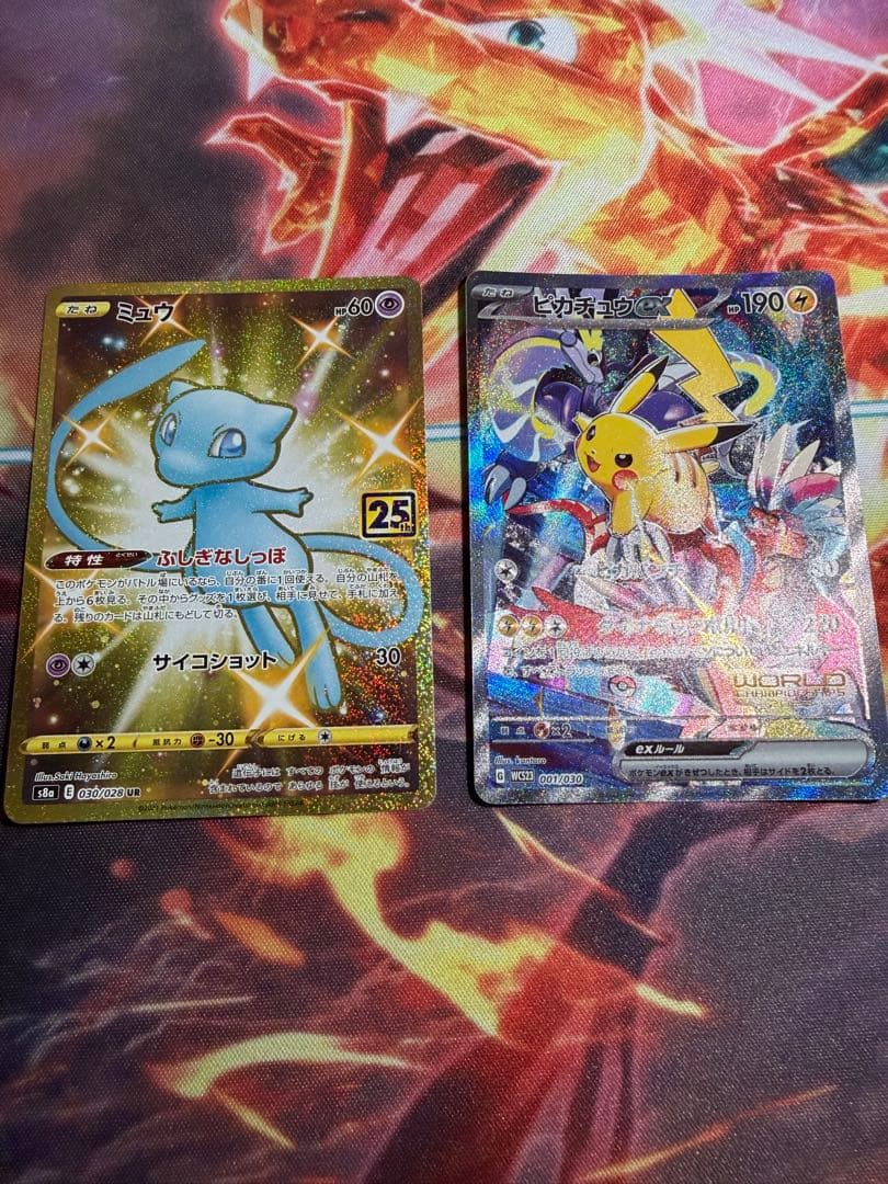 横浜記念デッキピカチュウ ミュウ　25th まとめ売り