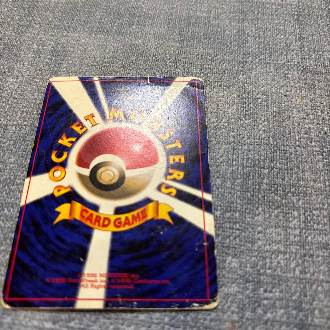 ピカチュウ プロモ 旧裏 光沢あり コロコロ エラー